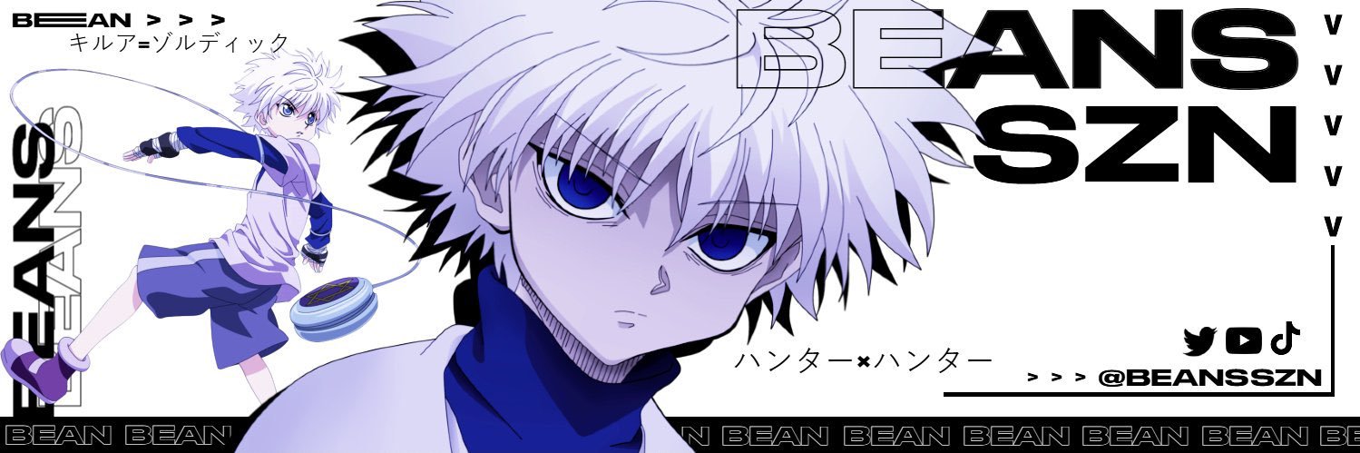 bean's banner