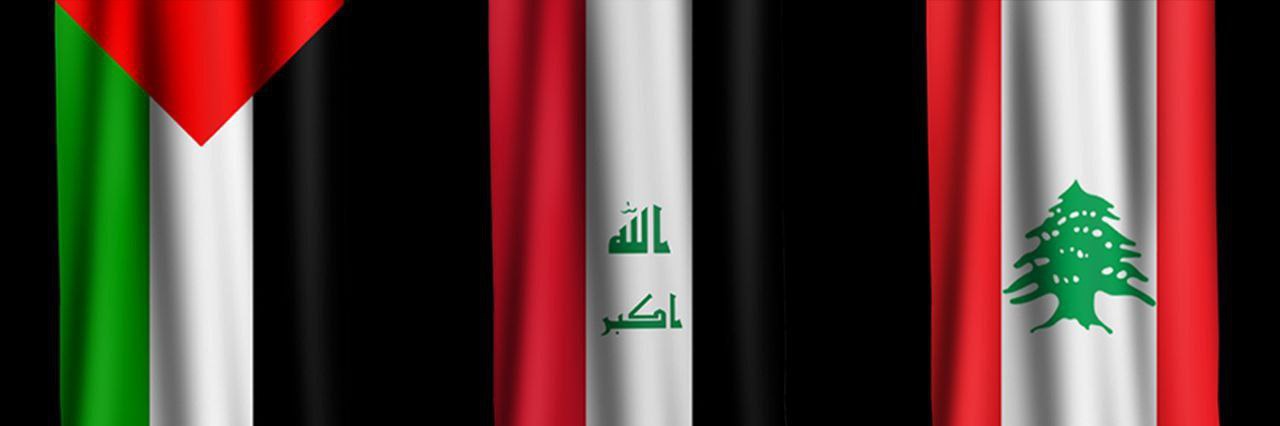ابو مصطفى's banner