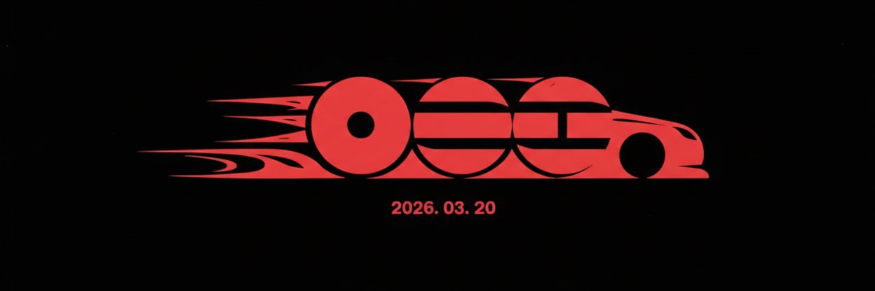 ⁷'s banner