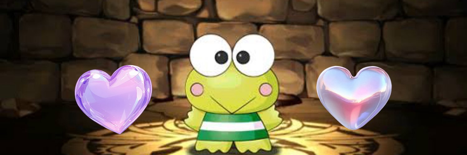 お茶の水うらん🐸🎰's banner