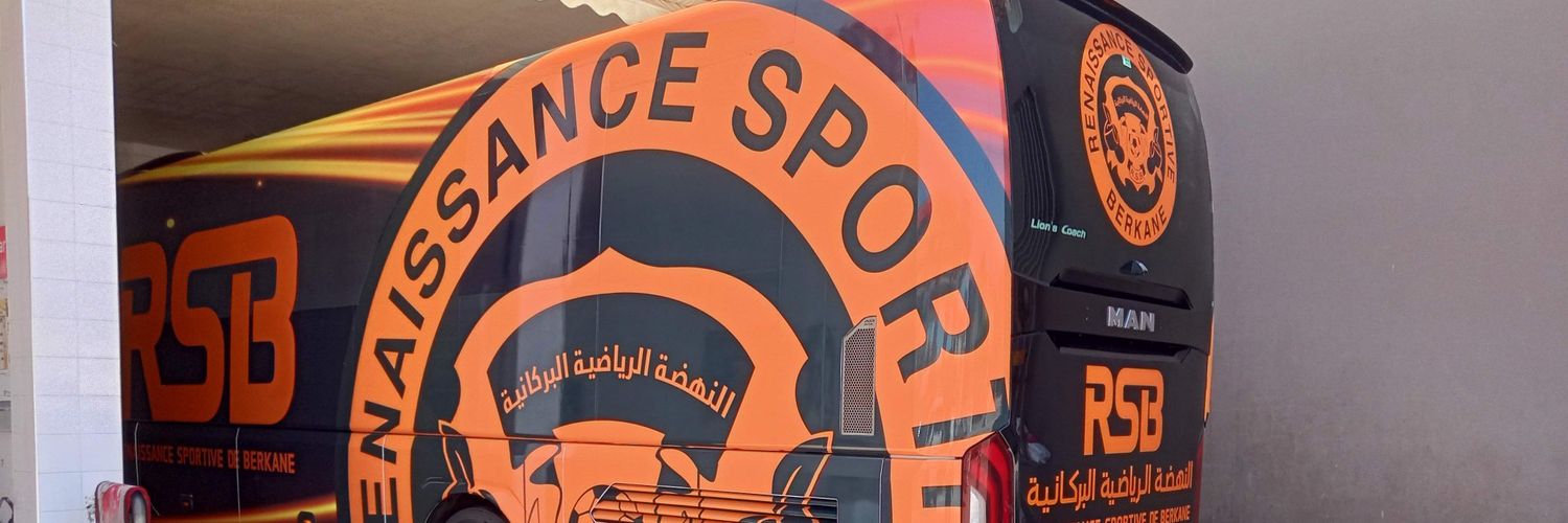 Limoune 🍊🇲🇦's banner