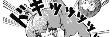 もののけ's banner