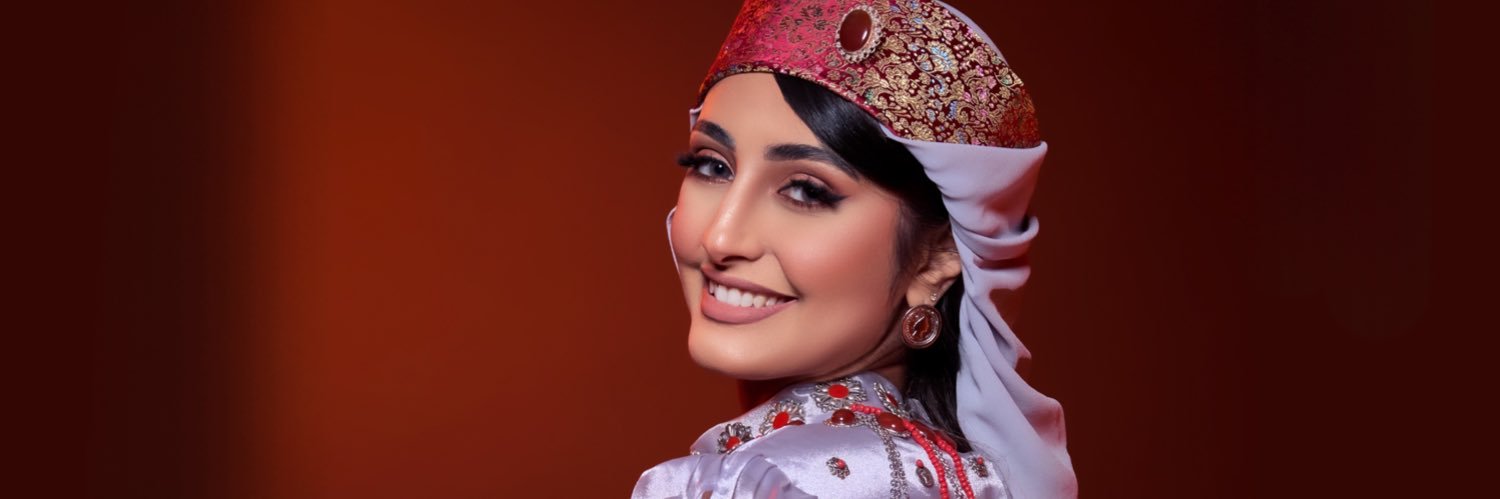 هاجر نعمان's banner