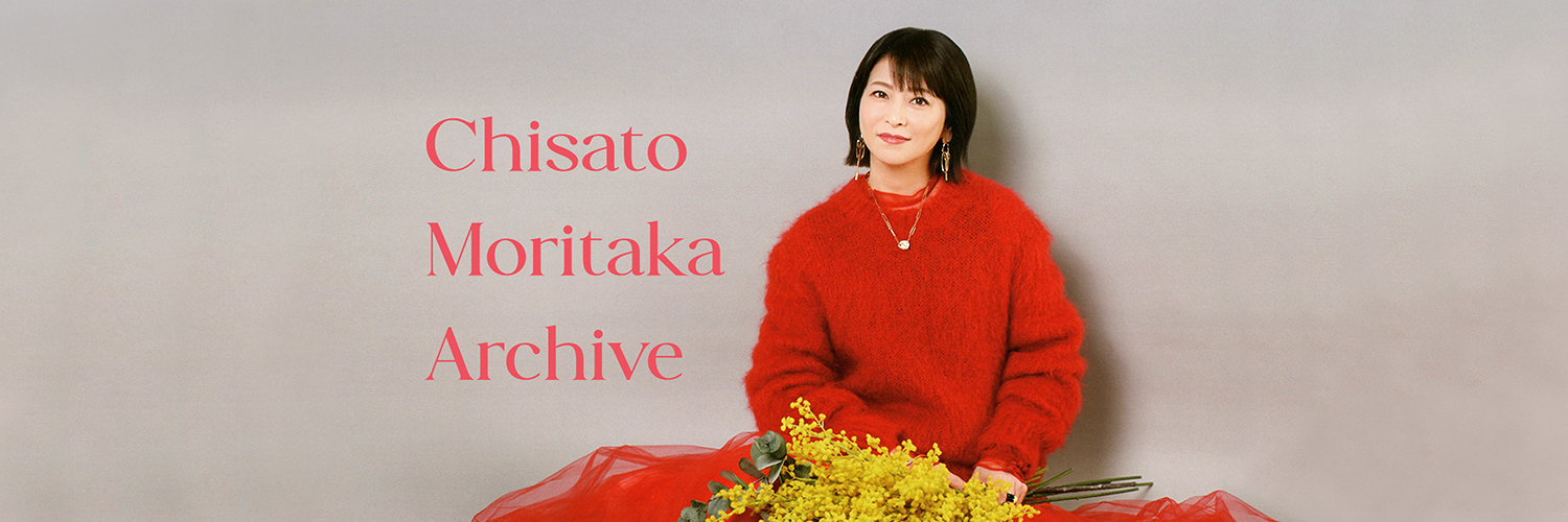 Chisato Moritaka Archive ✨'s banner