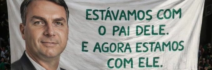 Pâm 🌸's banner