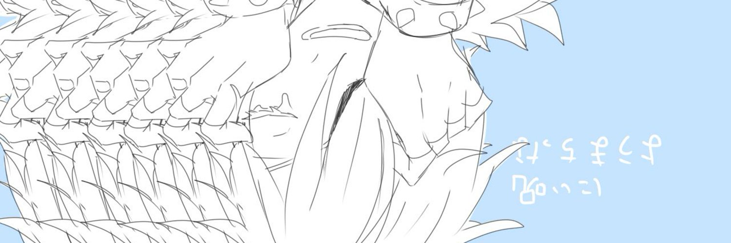 🌈🧂塩分🧂🌈's banner