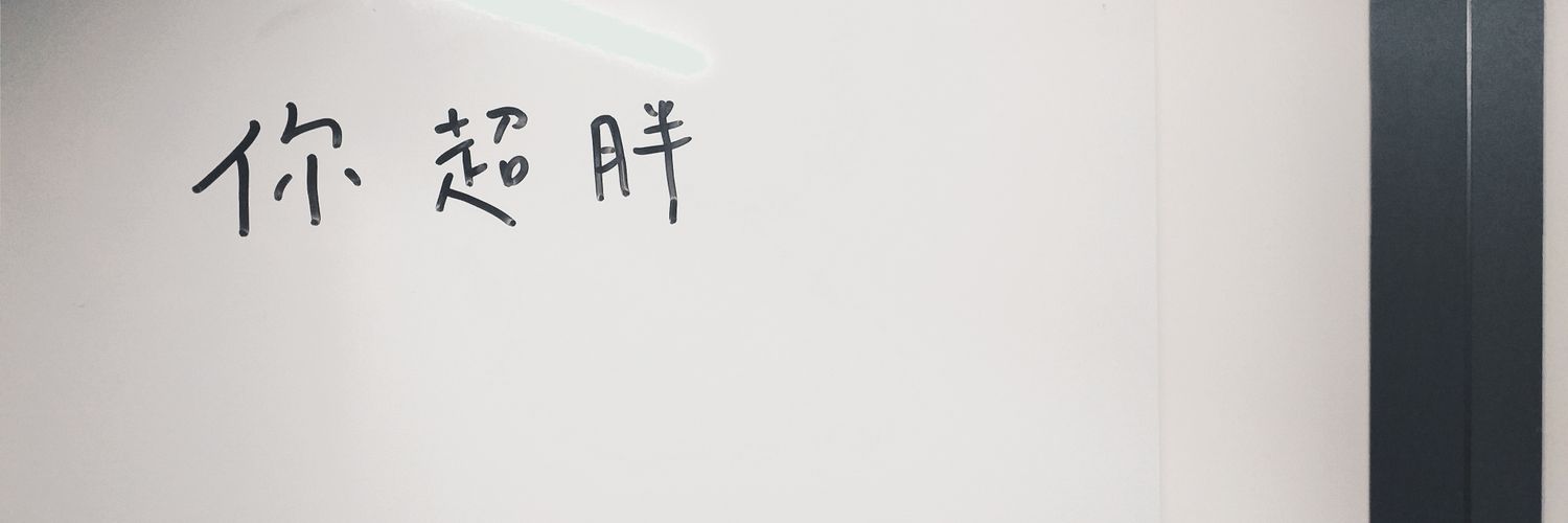 H🥯's banner