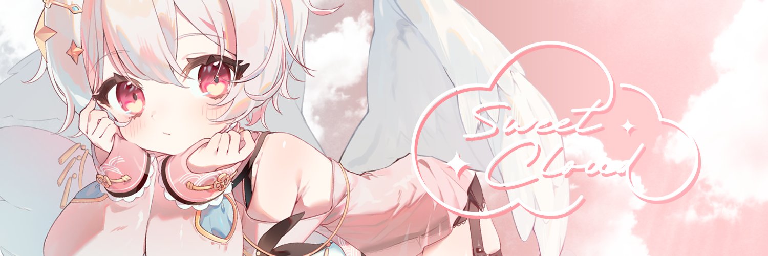 SweetCloud_3D☁️'s banner