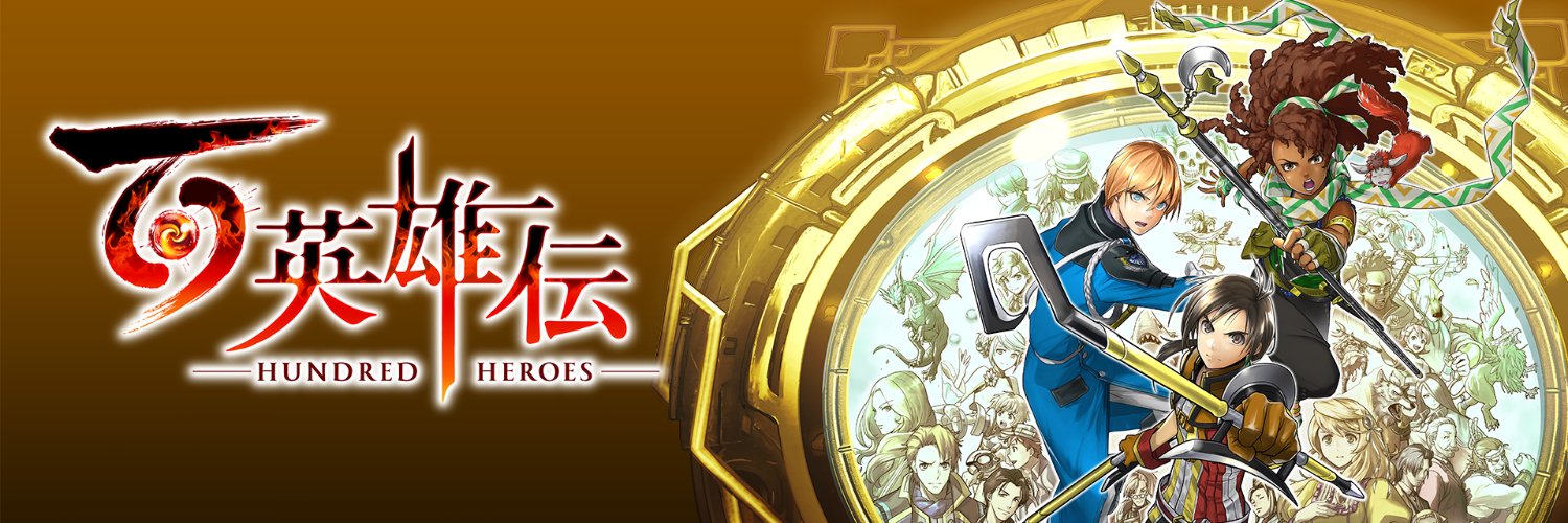 百英雄伝【日本語公式】's banner