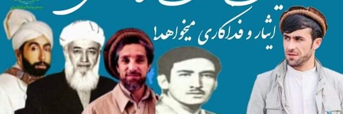 روحانی🦅's banner