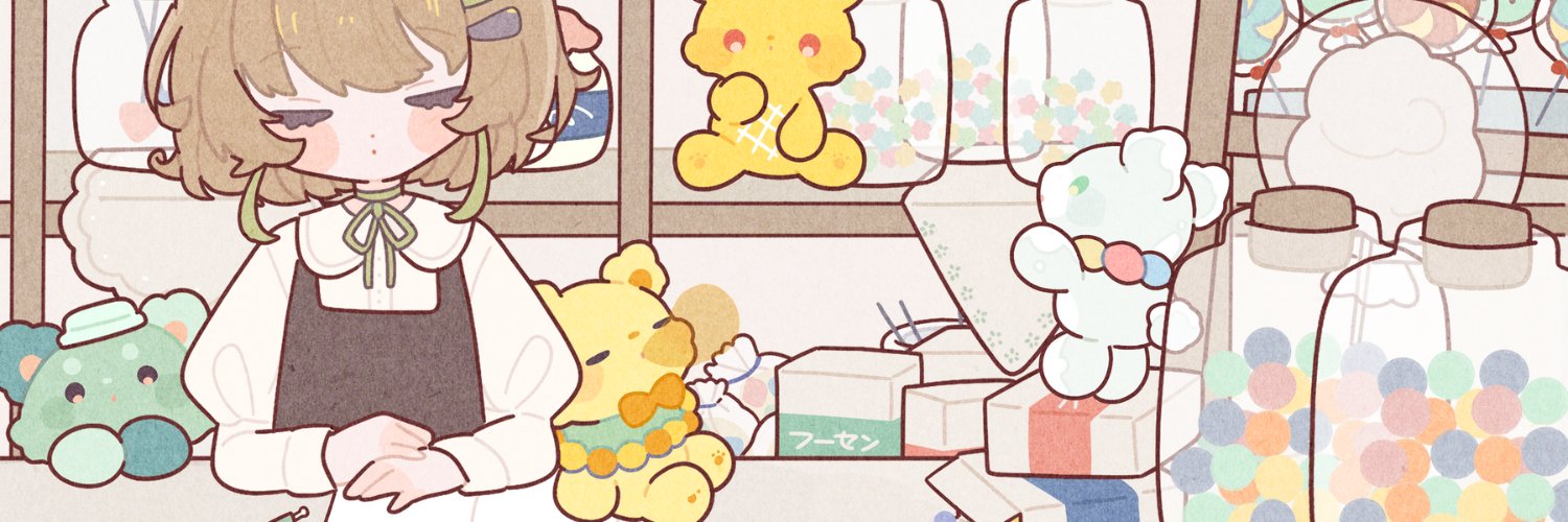 茶葉のぎか's banner