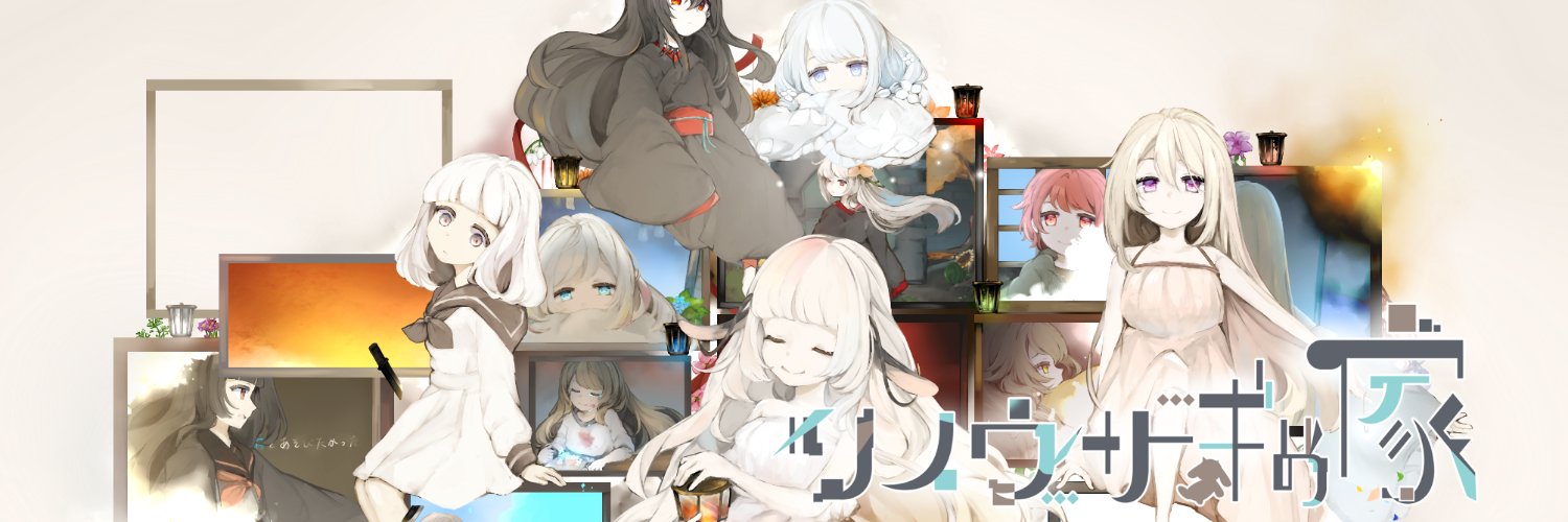やかろ's banner