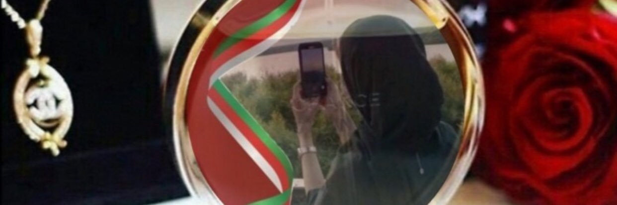 ﮼نجمه،السلطنه🇴🇲's banner