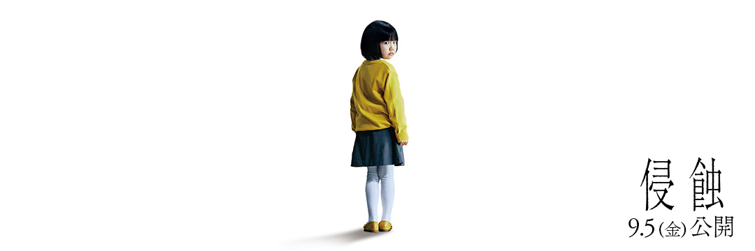 シンカ・アジア映画's banner