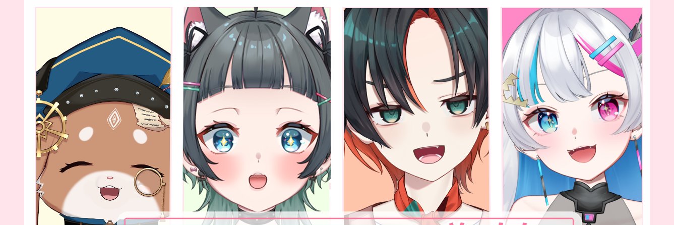 白妹結＠ご依頼受付中！'s banner