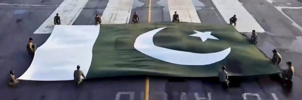 AM Raad's banner