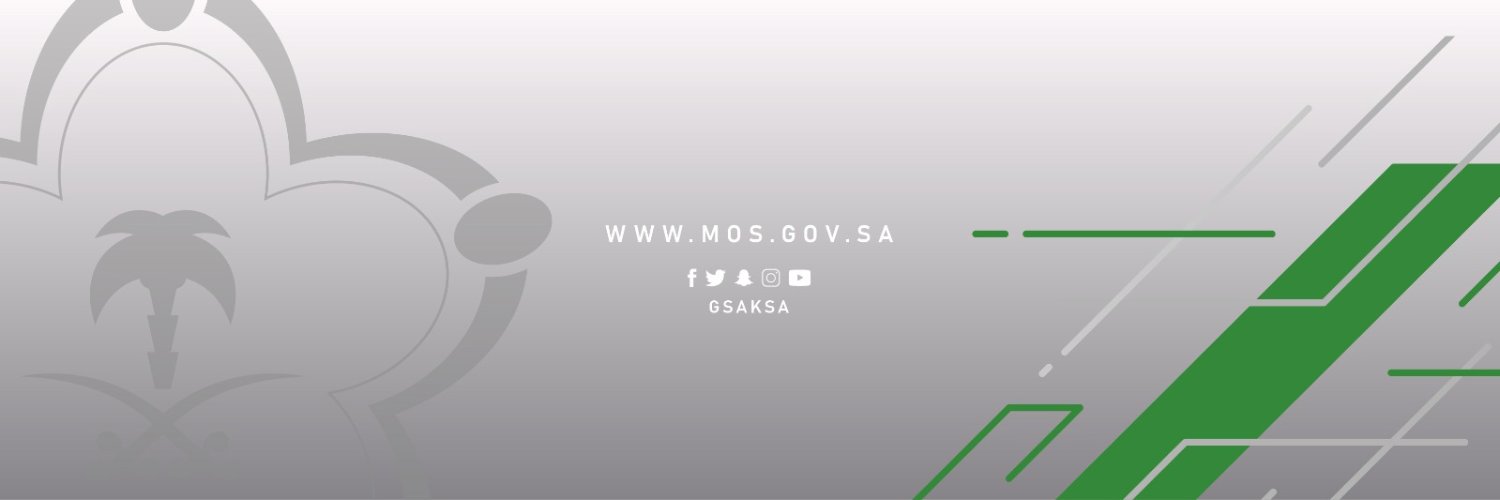 وزارة الرياضة | خدمة العملاء's banner