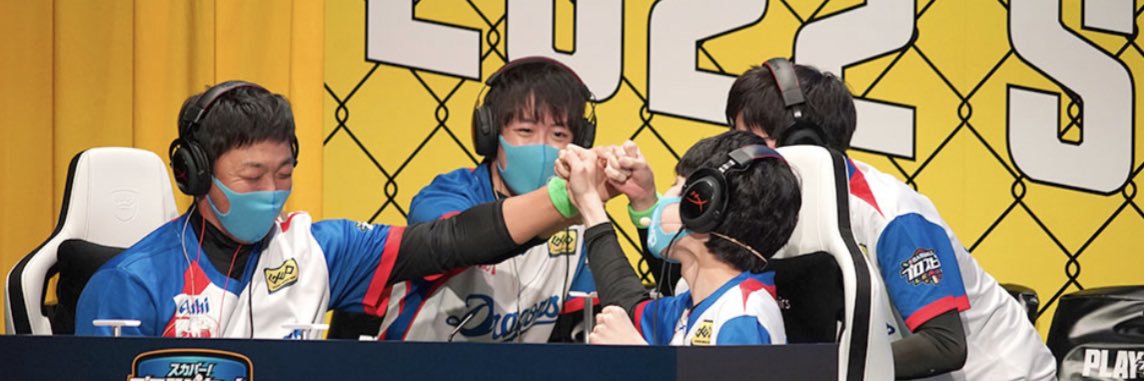 がくちゃ's banner