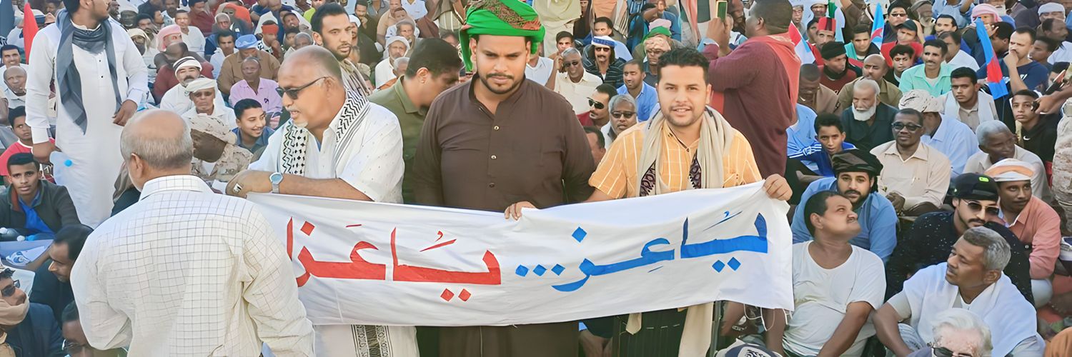 حمد باخشوين's banner