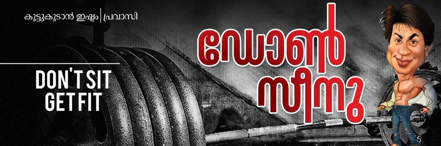ഡോൺ സീനു 2.0 𓆈's banner