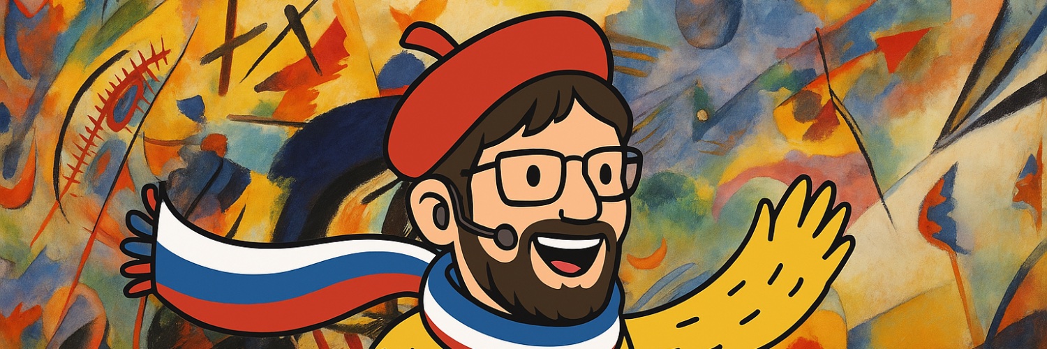 Возвращение Господина Рубцова и его Госпожи's banner