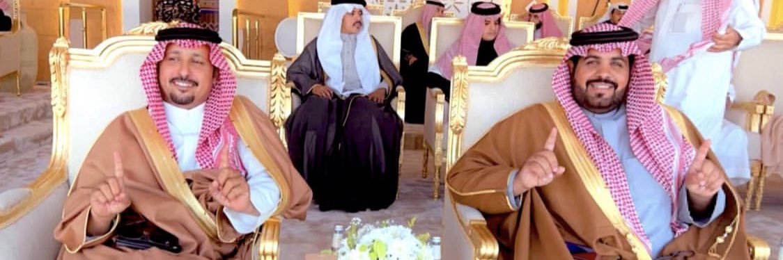 قرم العبادل's banner