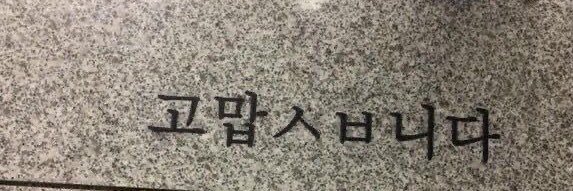 madeinJuly ︵ᡣ𐭩's banner