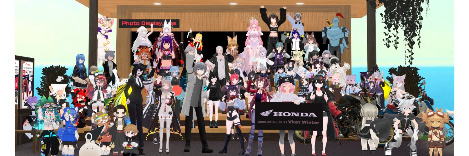ヴィンナ@RC390GP🍥's banner