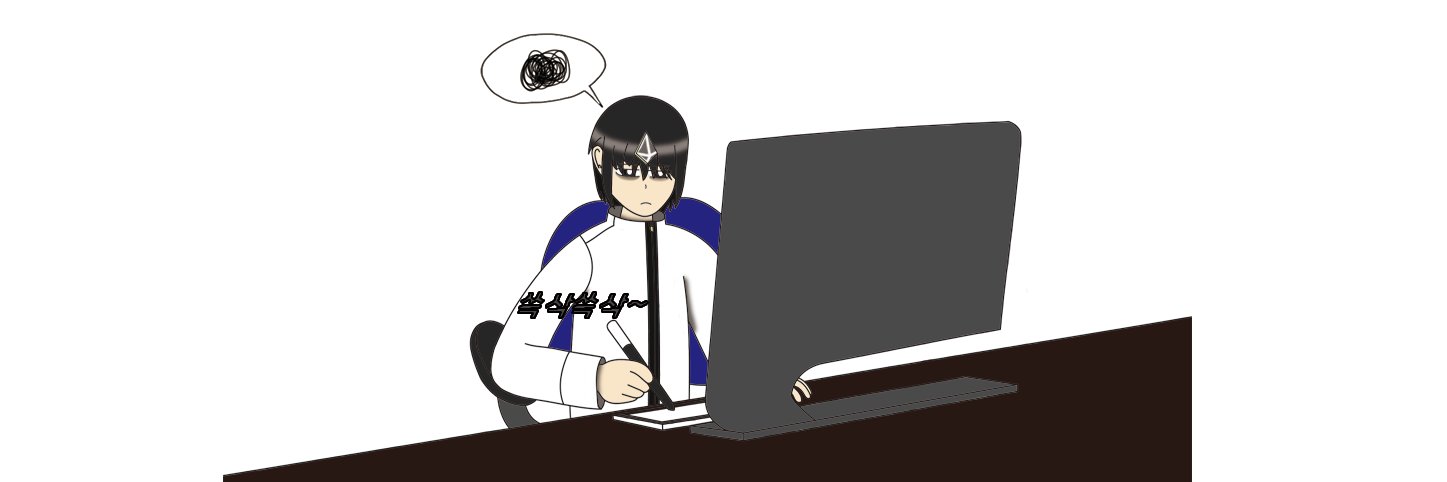 γ Ray(감마선)'s banner