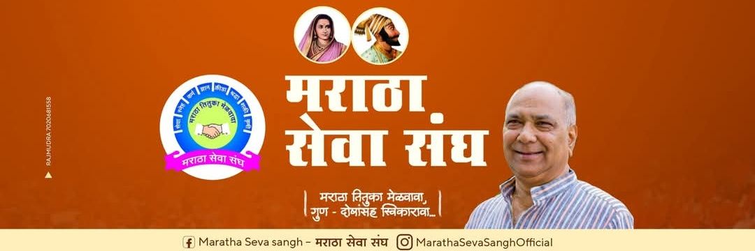 Vinod Sonvane's banner