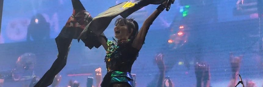 su-metal everything's banner
