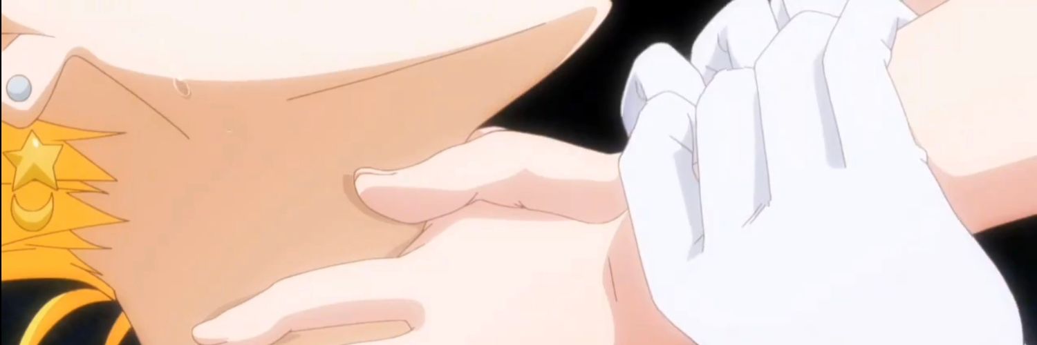 アニメの絞殺's banner