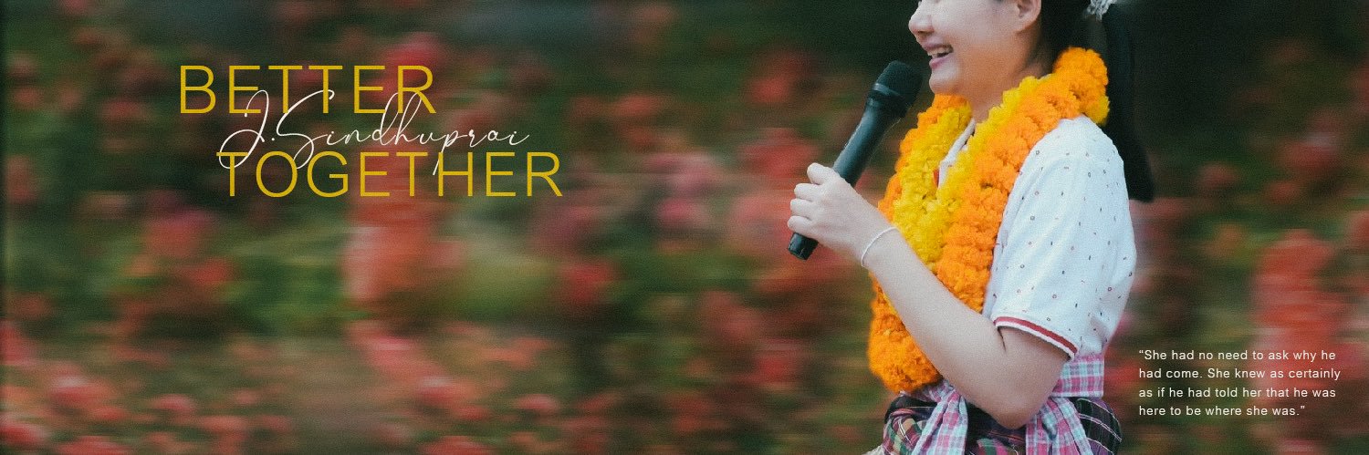 พลอย's banner