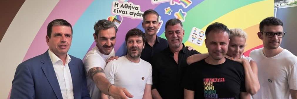 Ο Σκρουτζ της Κηφισιάς 💰's banner