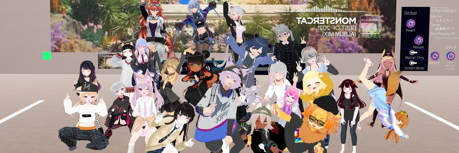 たみ@VRPDanceStudio代表's banner