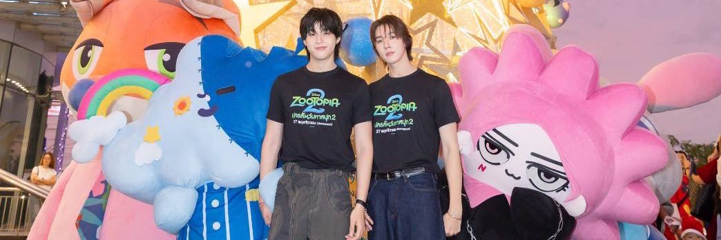 tsunami ft. wu ꔛ📿✨'s banner