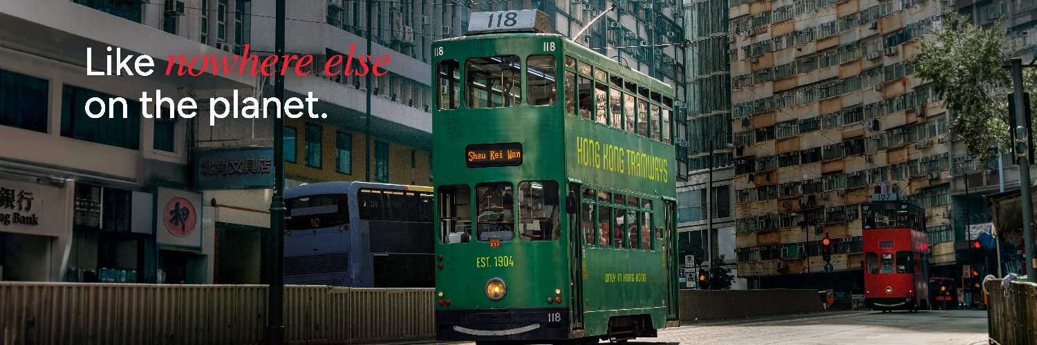 Hong Kong's banner