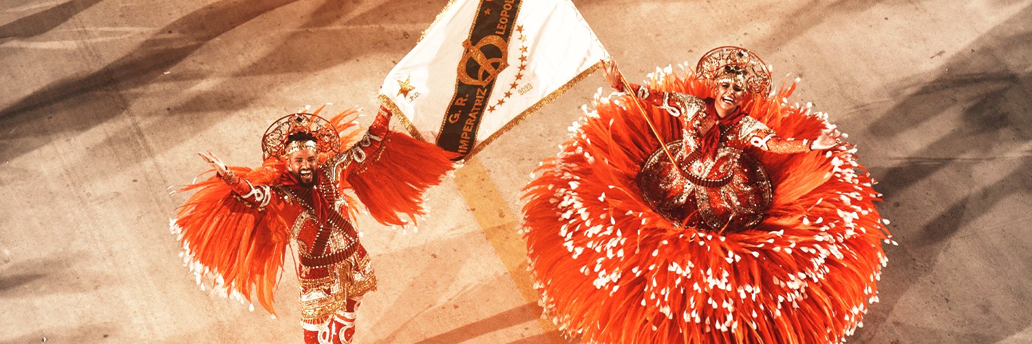 acervo sapucaí's banner
