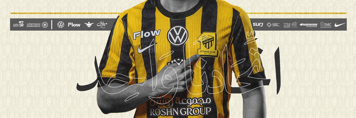 MOSA's banner