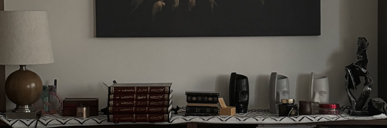 عبدالرّحمٰن's banner