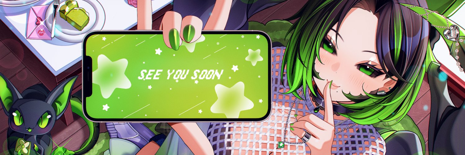 RADIA's banner