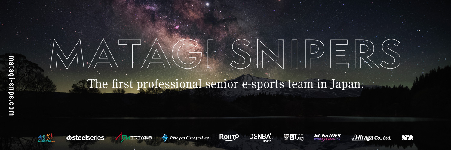 MATAGI SNIPERS / マタギスナイパーズ's banner