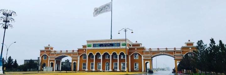 Hafiz Umari's banner