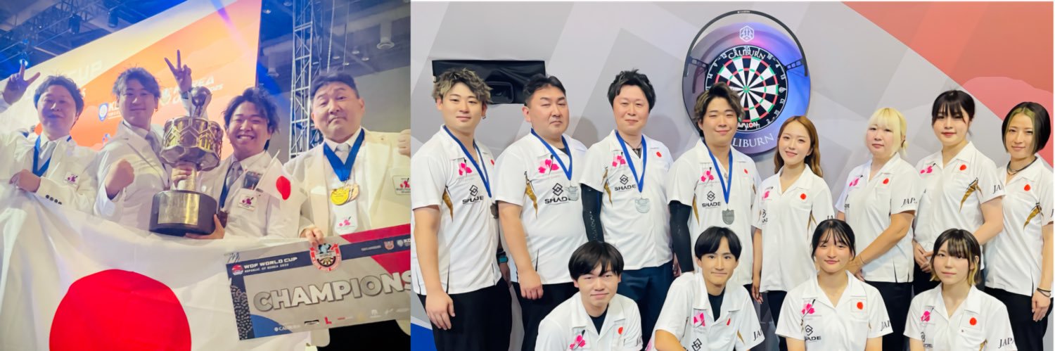 一般社団法人 JSFD's banner
