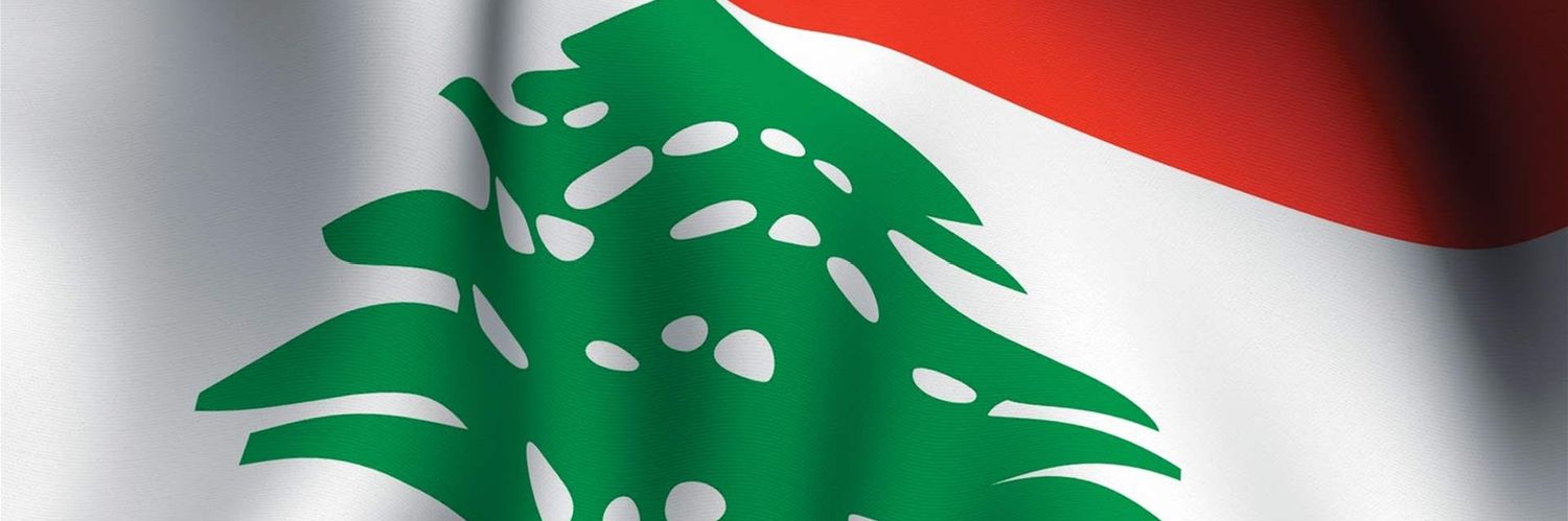 القاضي محمد وسام المرتضى، الوزير السابق للثقافة's banner