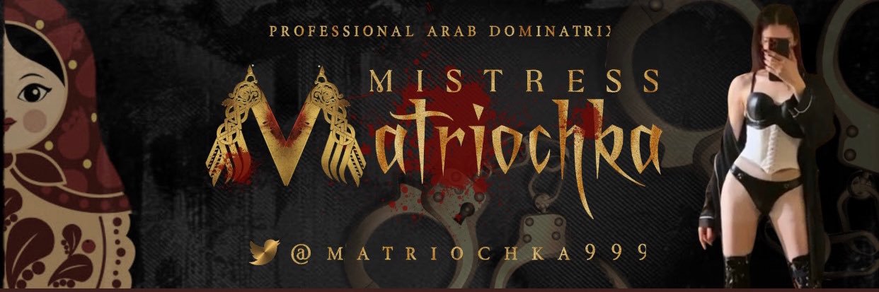 🔱𝓜𝓪𝓽𝓻𝓲𝓸𝓬𝓱𝓴𝓪🔱's banner