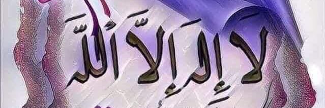 JASSIM K ALKAABI's banner