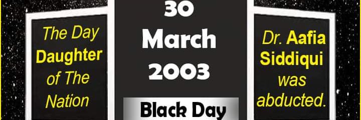 ᗰᗩᒎᎥᗪ #BringAafiaBack #SaveLebanon #SaveGaza's banner