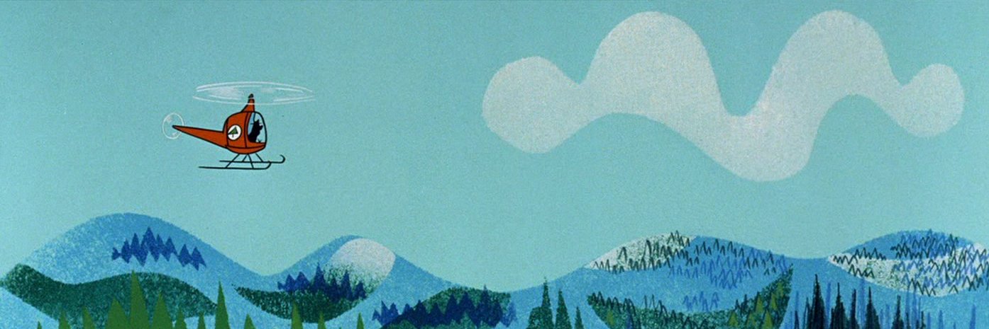 Cap'n Jack's banner