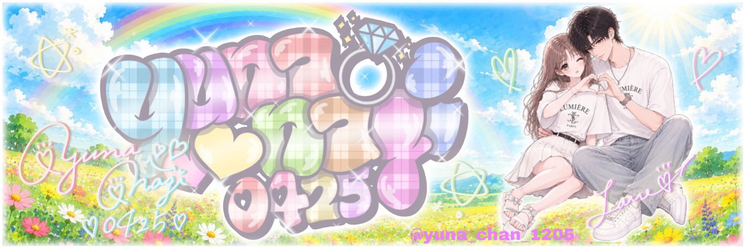 悠菜's banner